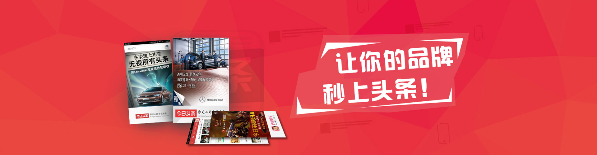 河南百度包年竞价